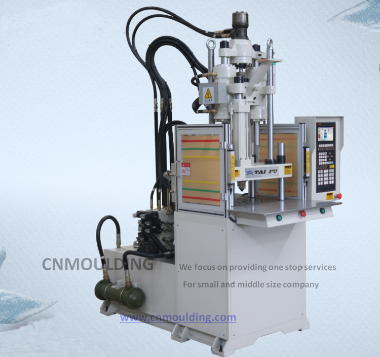 Vertical injection molding machine