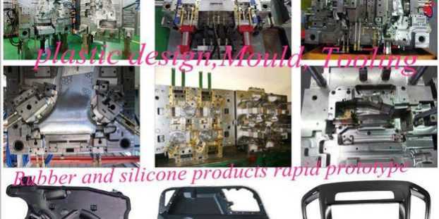 Choose a plastic mould manufacturing company